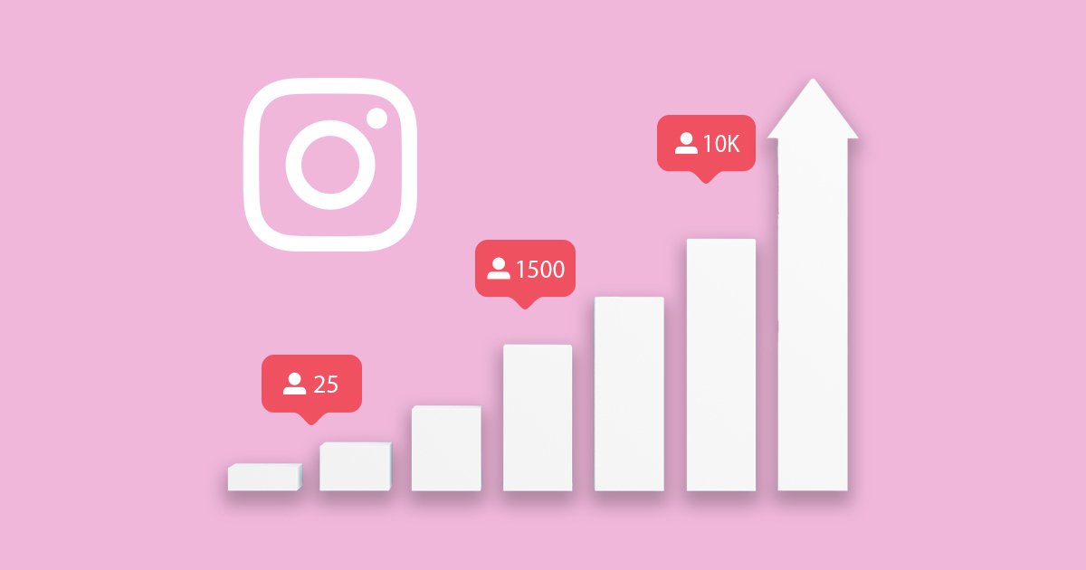 Influencer Secrets: How to Gain Instagram Followers Fast